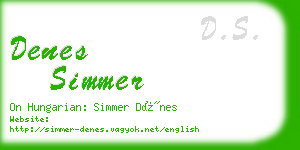 denes simmer business card